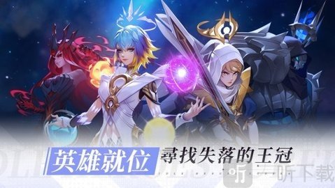 放置英雄Eureka