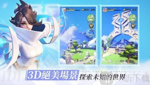 放置英雄Eureka