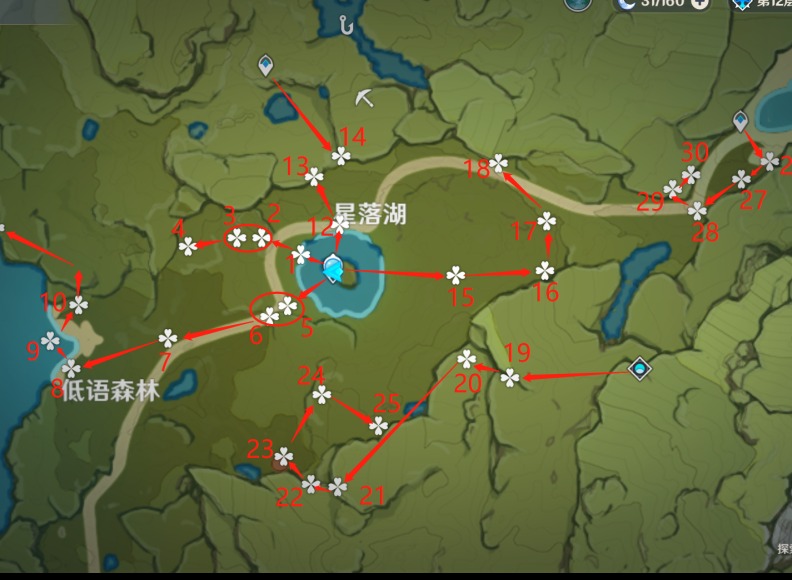 原神觅取月晖悠风之路最全宝箱收集攻略 玄月宝箱逐月符位置二阶段全收集