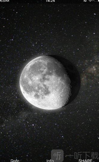 moon软件