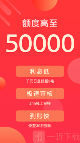 芸豆分app最新版