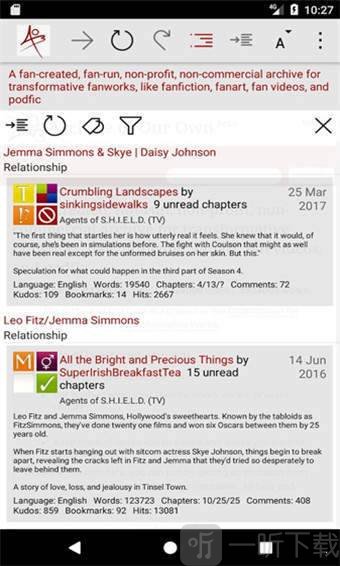 ao3中文版