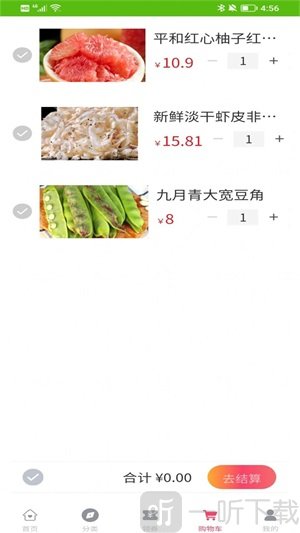 柯农优品