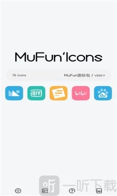 MuFun图标包