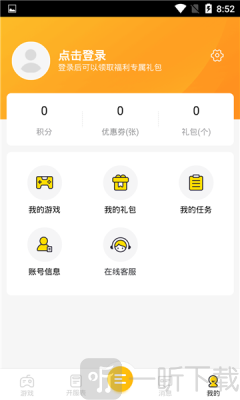 大咖游戏