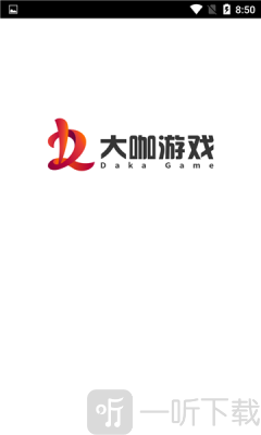 大咖游戏