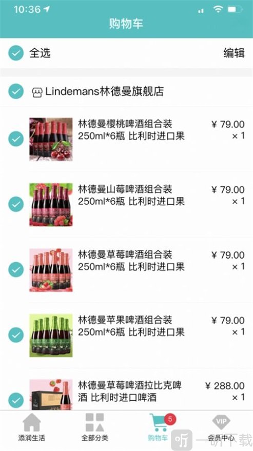 添润生活