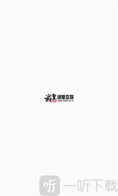 诚皇互娱