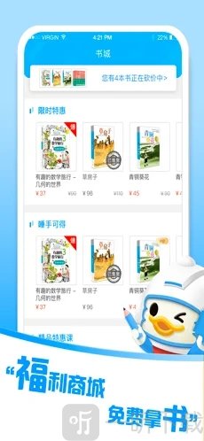 牙膏课堂