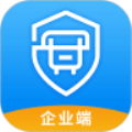中安云企业端