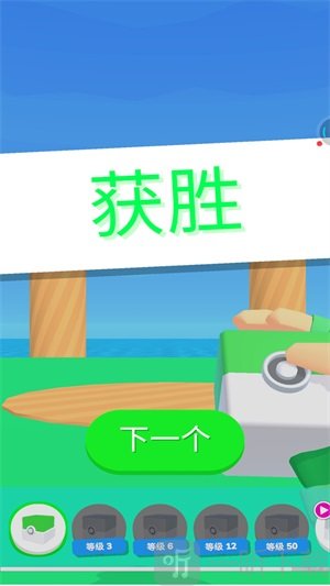 口袋宠物