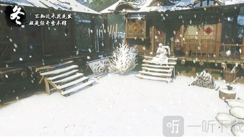 鬼谷封仙