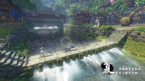鬼谷封仙
