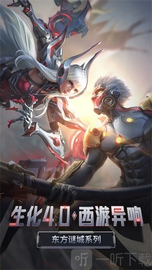 CF手游单机版