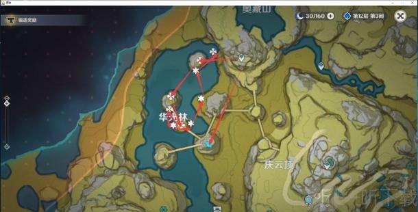 原神璃月逐月符位置大全 璃月逐月符宝箱收集路线分享