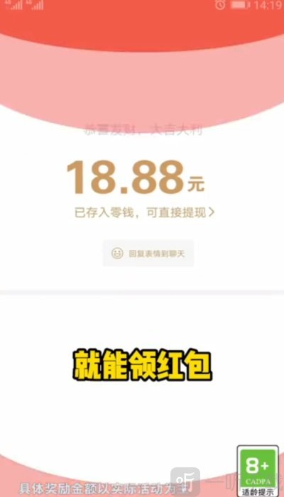拼音大师