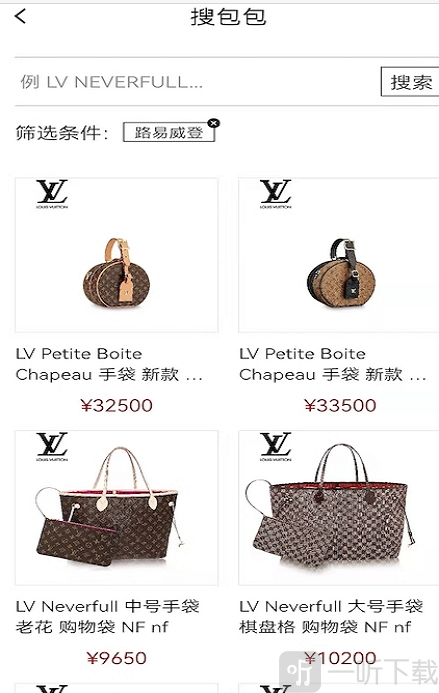 南瓜搜索