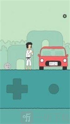 滚滚不要停2