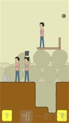 滚滚不要停2