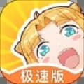 name