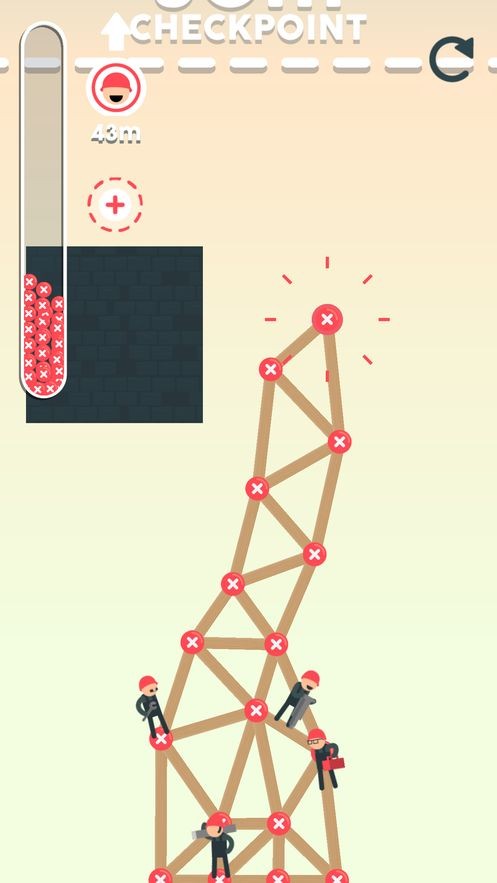 BuildUp