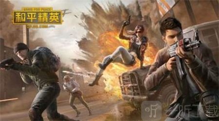 仙南画质修改器