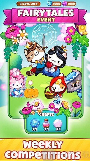 猫咪游戏