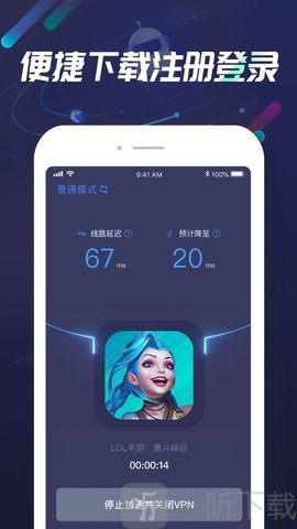 神明涼情
