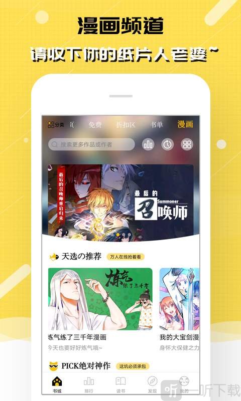 刺猬猫小福袋
