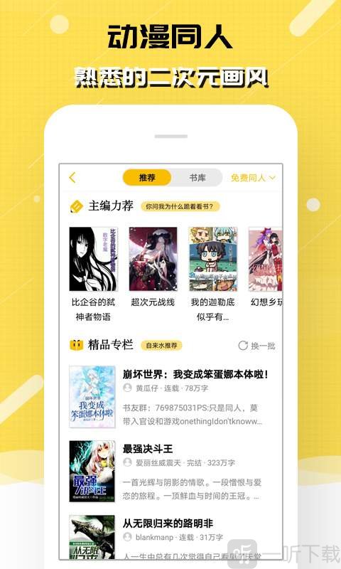 刺猬猫小福袋