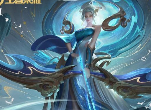 王者荣耀六周年周年庆返场皮肤票选结果 这四款皮肤的隐藏呼声最高