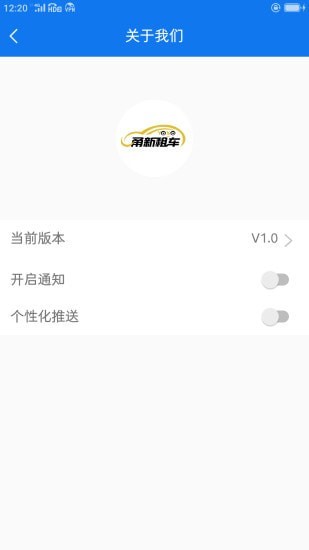 甬新的图册