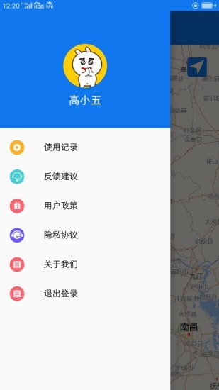 甬新的图册