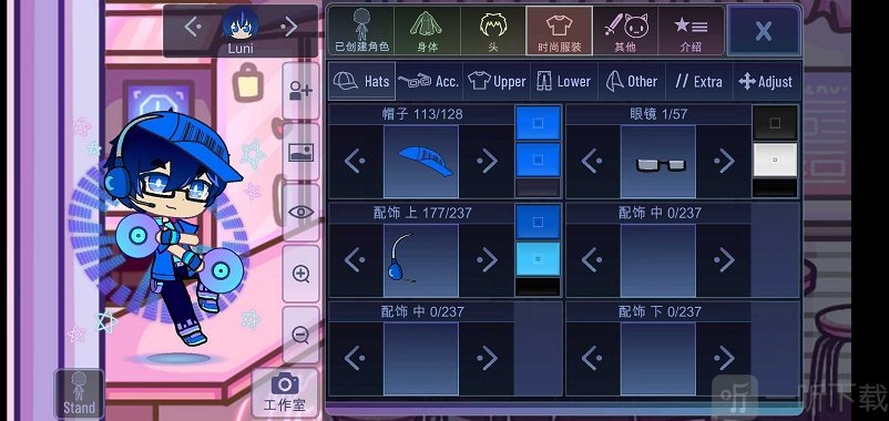 加查俱乐部可爱屋