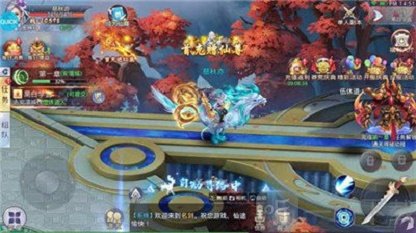 名剑