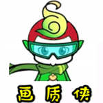 name