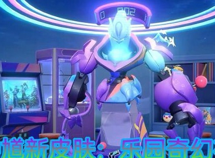 王者荣耀钟馗新皮肤怎么获得 钟馗新皮肤预约活动提前购买