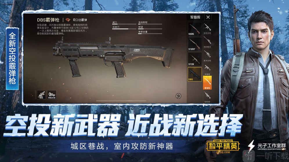 8p比例修改器