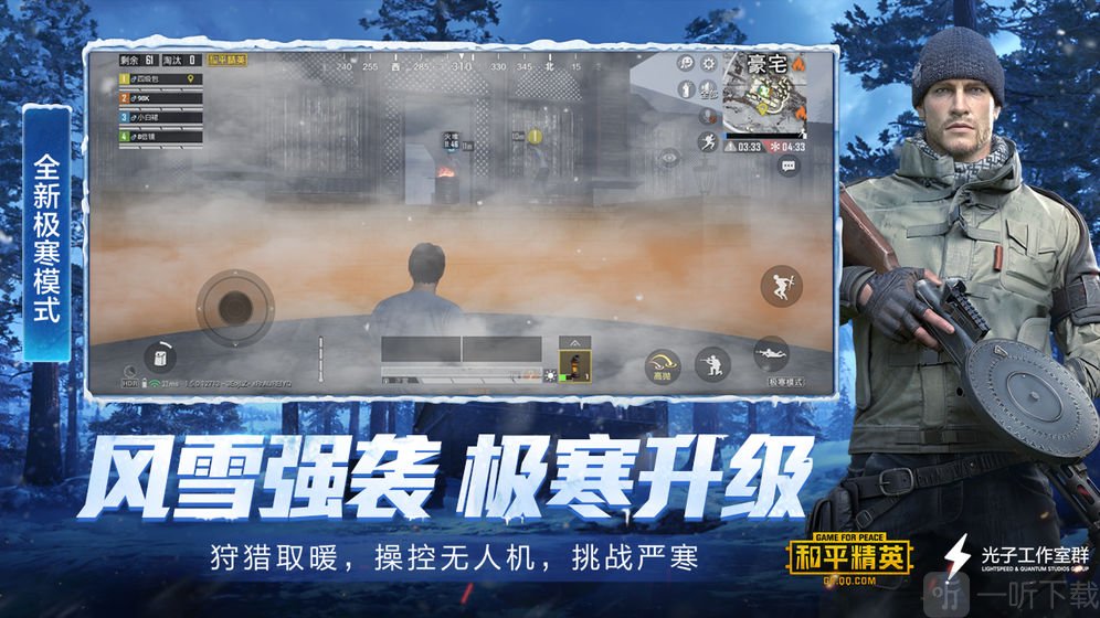 8p比例修改器
