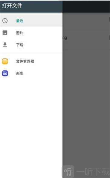 打壳2021最新版