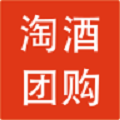 淘酒团网