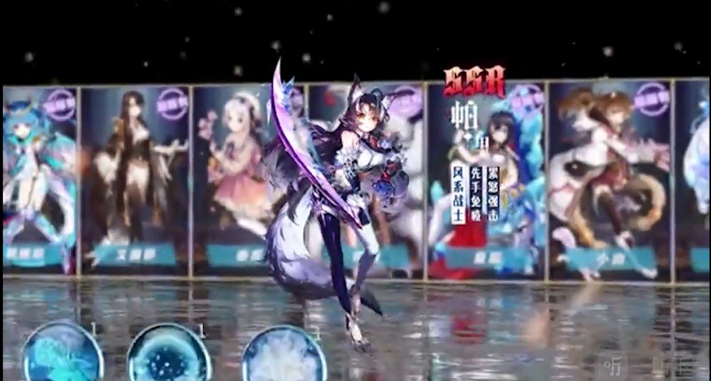 魔化娘的物语