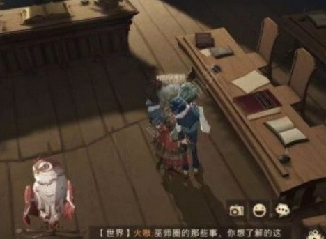 哈利波特魔法觉醒国庆彩蛋 哈利波特魔法觉醒10.4彩蛋位置分享