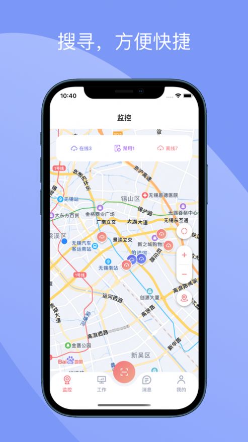 淮安电动
