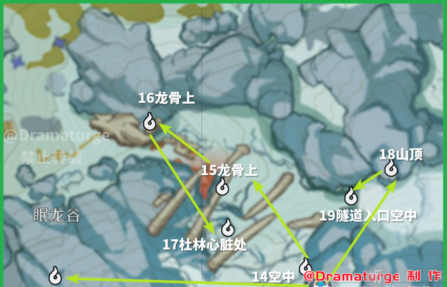 原神觅取月晖肃霜之路逐月符全收集