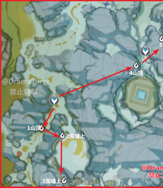 原神觅取月晖肃霜之路逐月符全收集
