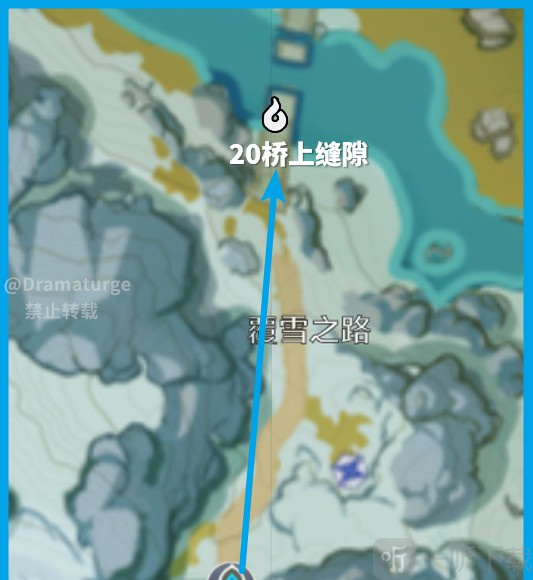 原神觅取月晖肃霜之路逐月符全收集
