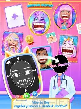 彩虹独角兽牙医
