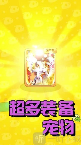仙境幻想