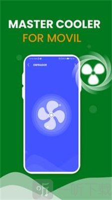 超级手机清洁器